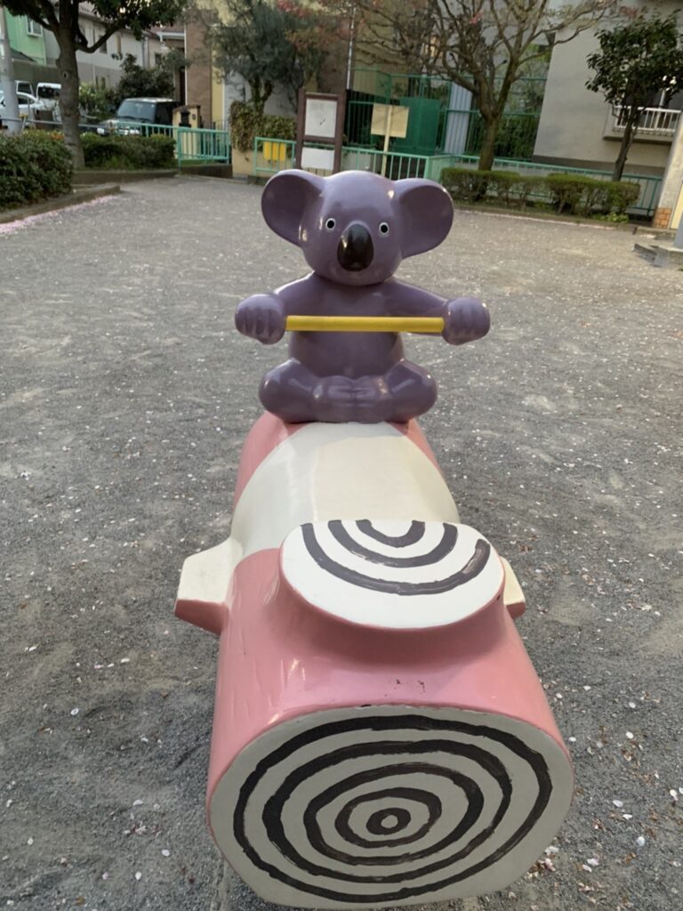 写真1